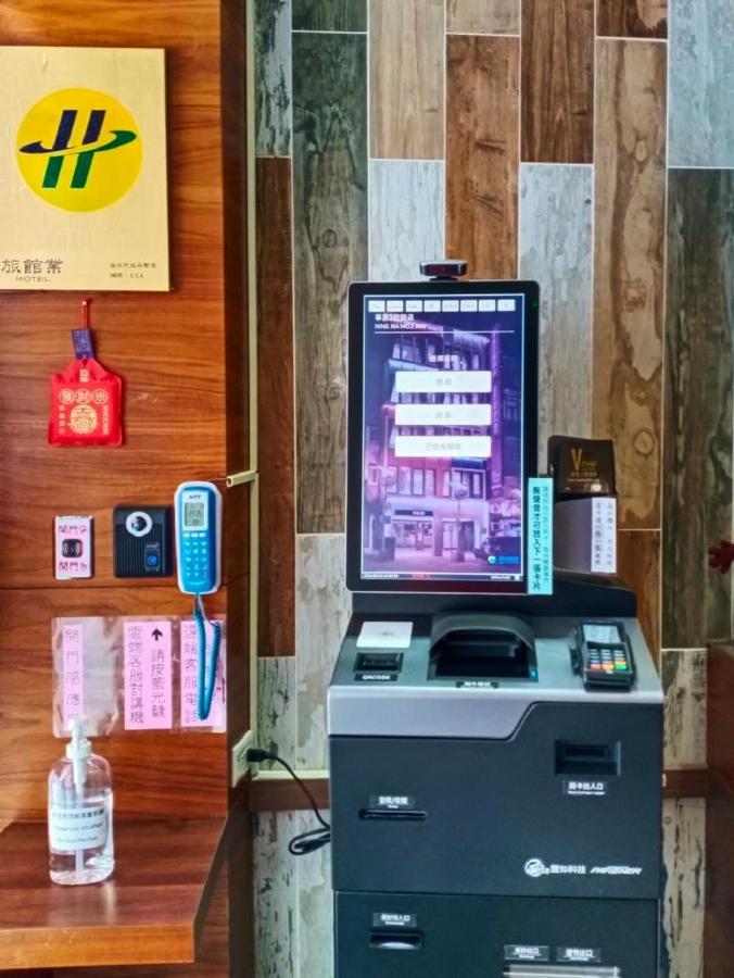 V-One Hotel - Ningxia No. 2 Inn Тайпей Екстериор снимка