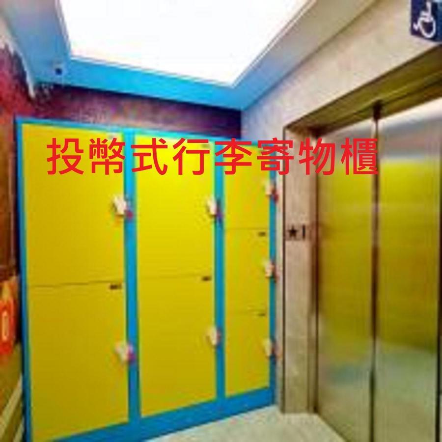 V-One Hotel - Ningxia No. 2 Inn Тайпей Екстериор снимка
