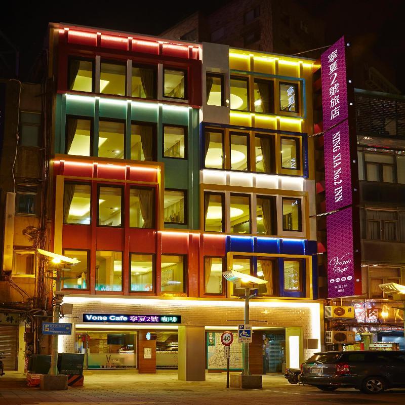 V-One Hotel - Ningxia No. 2 Inn Тайпей Екстериор снимка